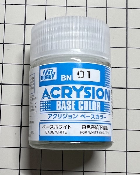 acrysion06