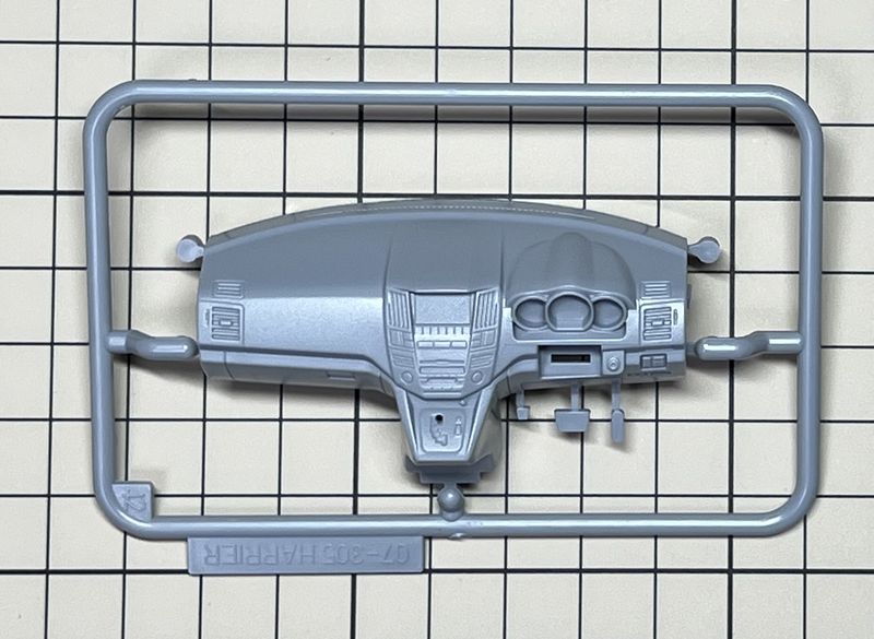 ザ・モデルカーハリアー13