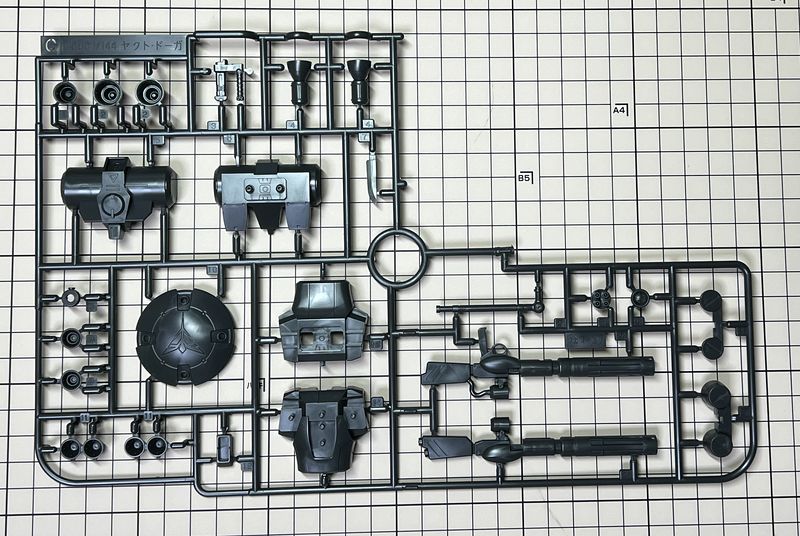 HGUCヤクト・ドーガ（クェス機）開封・ランナー紹介03