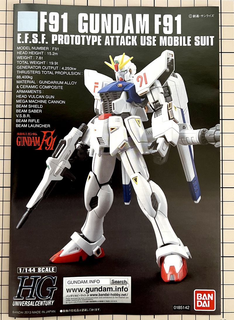 HGUCガンダムF91ランナー紹介05