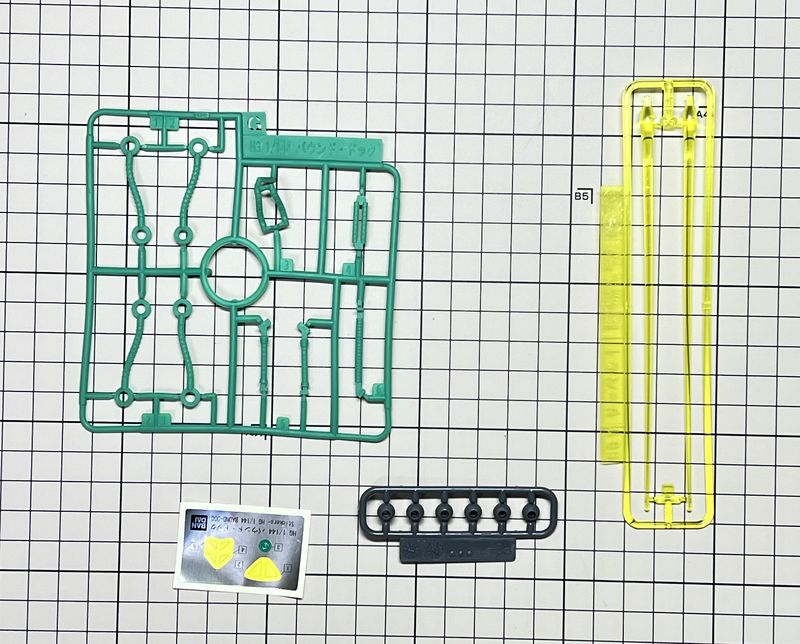 HGUCバウンド・ドッグランナー紹介07