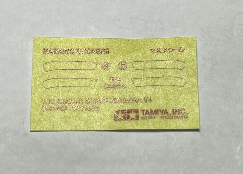 ドゥカティスーパーレッジェーラ塗装01